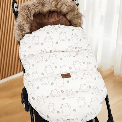 Chancelière bébé imperméable blanche