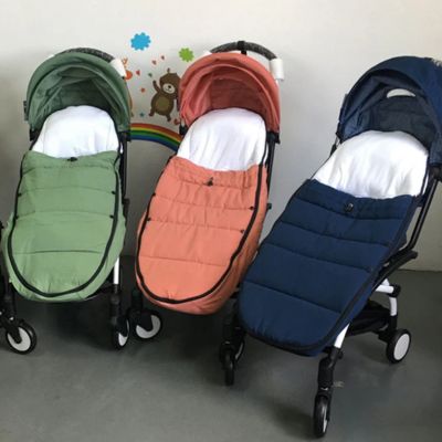 Chancelière poussette douceur incomparable