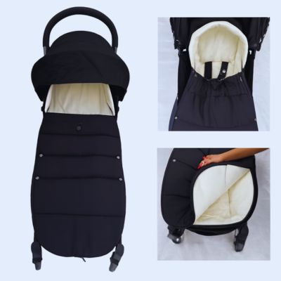 Chancelière poussette facile installer