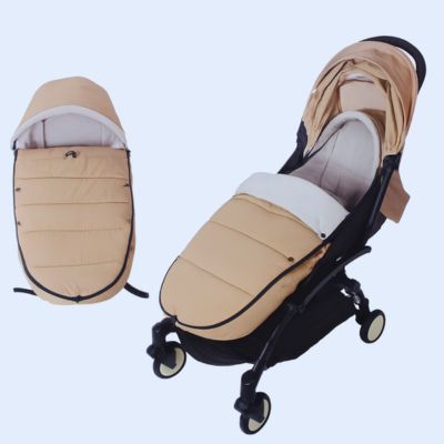 Chancelière poussette taupe