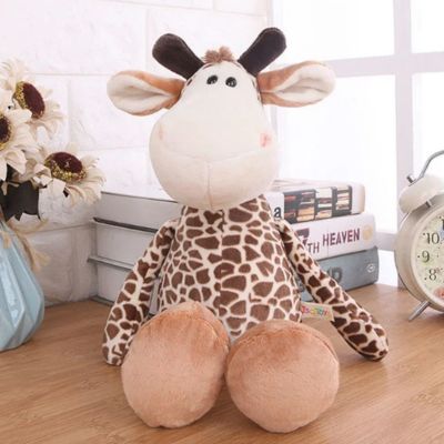 Peluche Compagnons Safari girafe