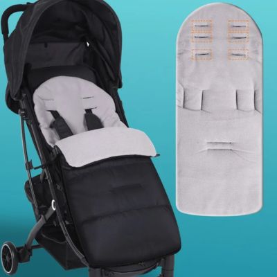 chancelière bébé polaire hivernal gris