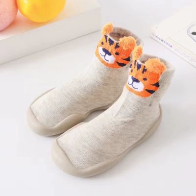 chaussure_premier_pas_tigre