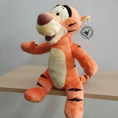 peluche bebe Tigrou