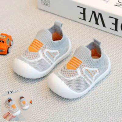 CHAUSSURE PREMIER PAS BEBE | SHOESBABY™
