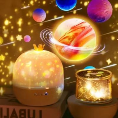 veilleuse projection magic dreams